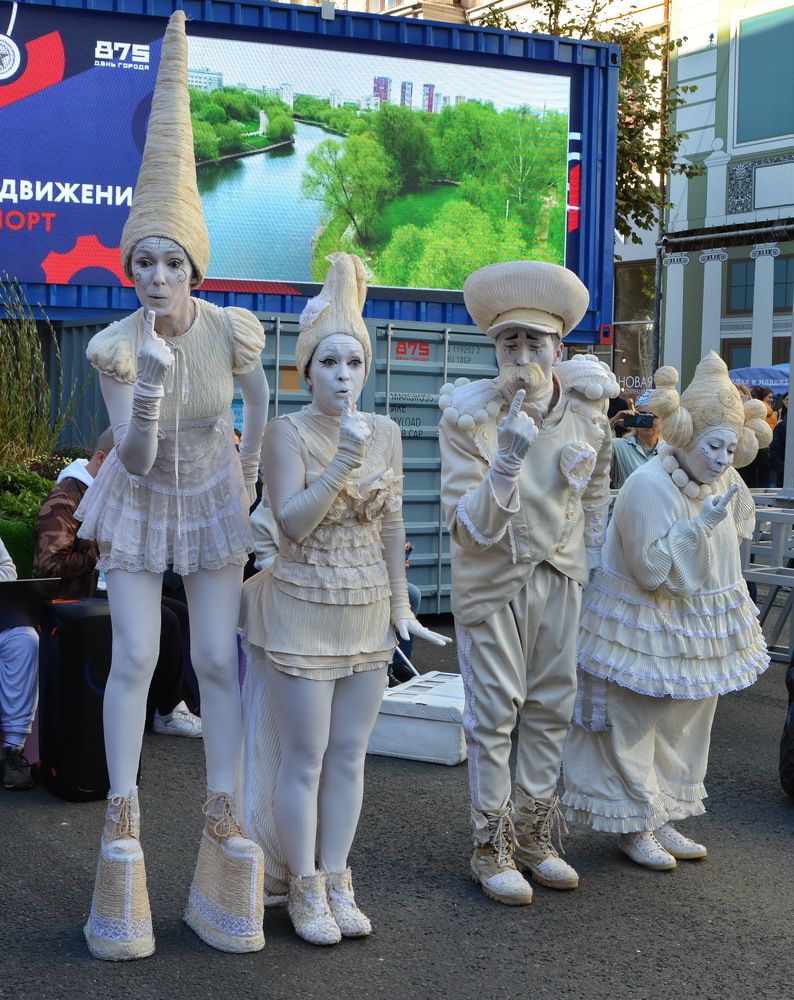 Уличные артисты