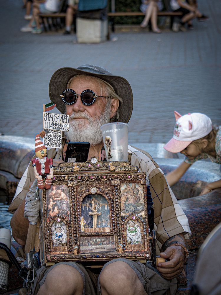 Фотография автора Штунь Татьяна