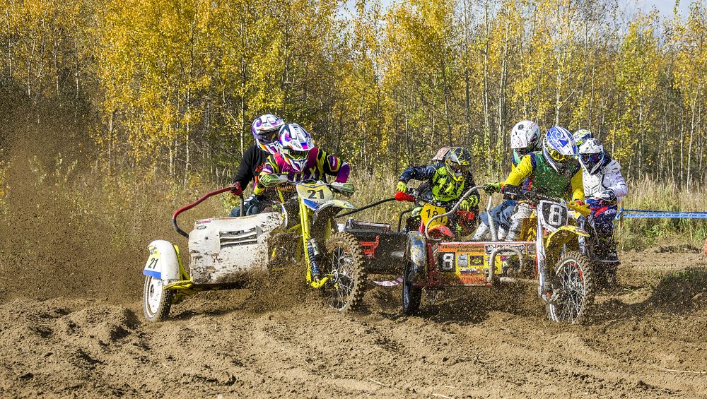 Photograph by Татьяна Титова