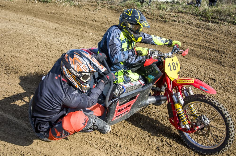 Photograph by Татьяна Титова