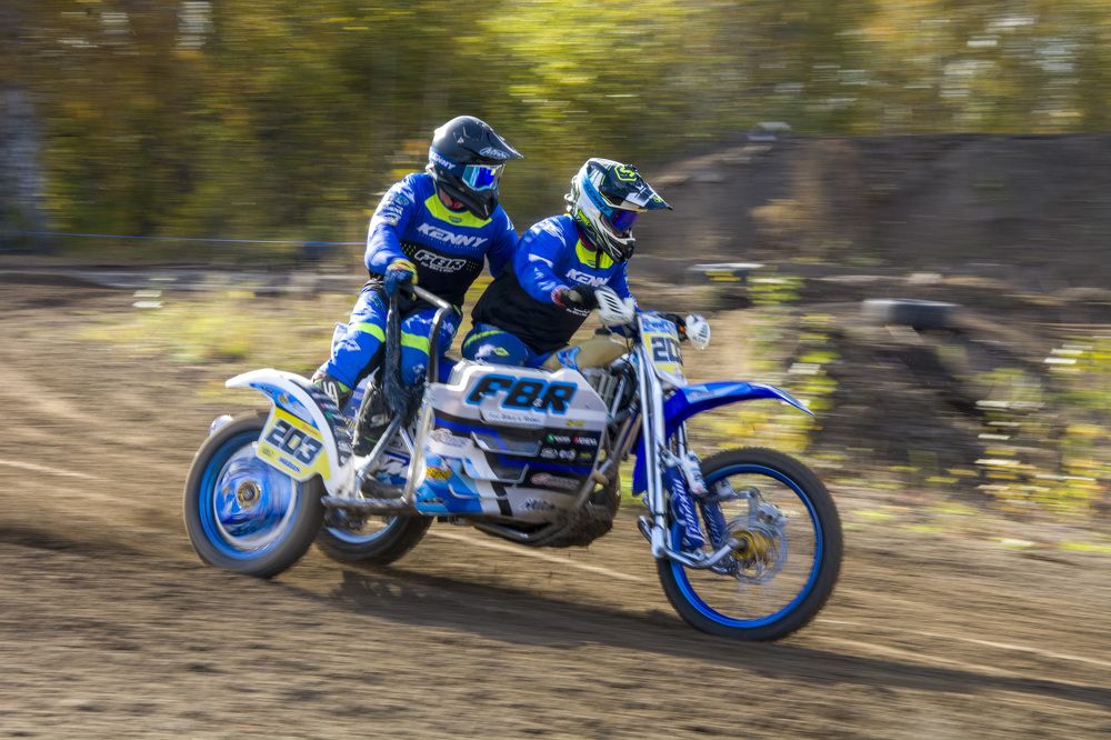 Photograph by Татьяна Титова