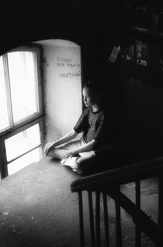 Photograph by Аня Шутова