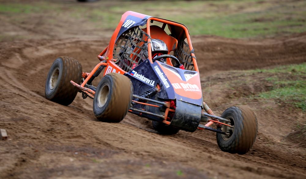 Photograph by Унку Юрий