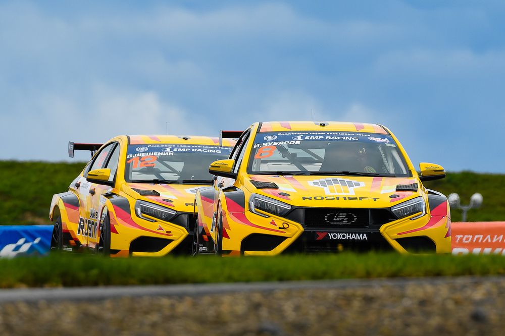 Photograph by Максим Ярчук