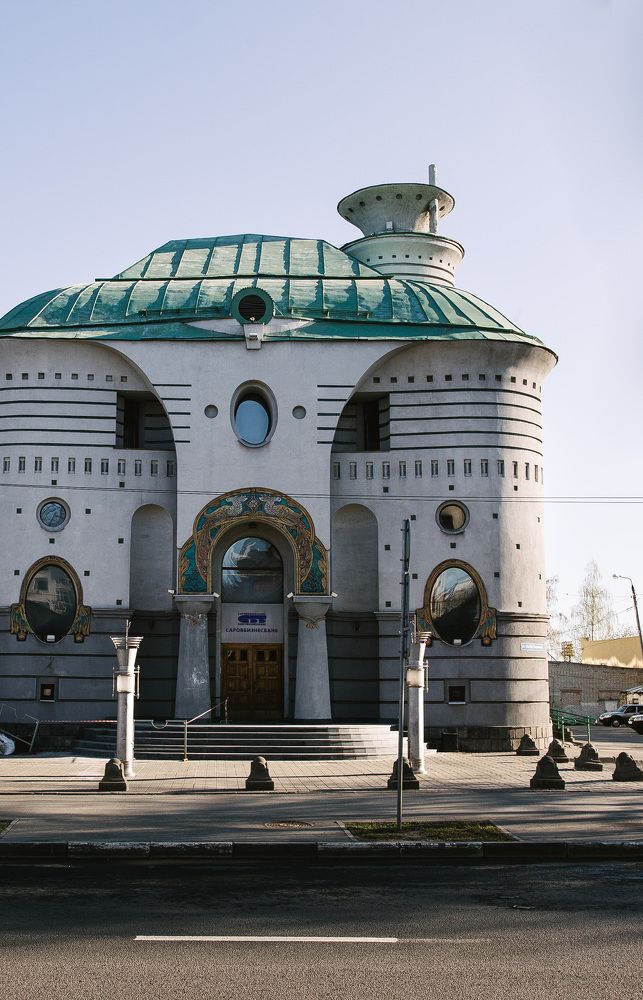 Photograph by Алексей Сулла