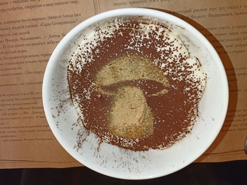 Photograph by Анастасия Горбачева