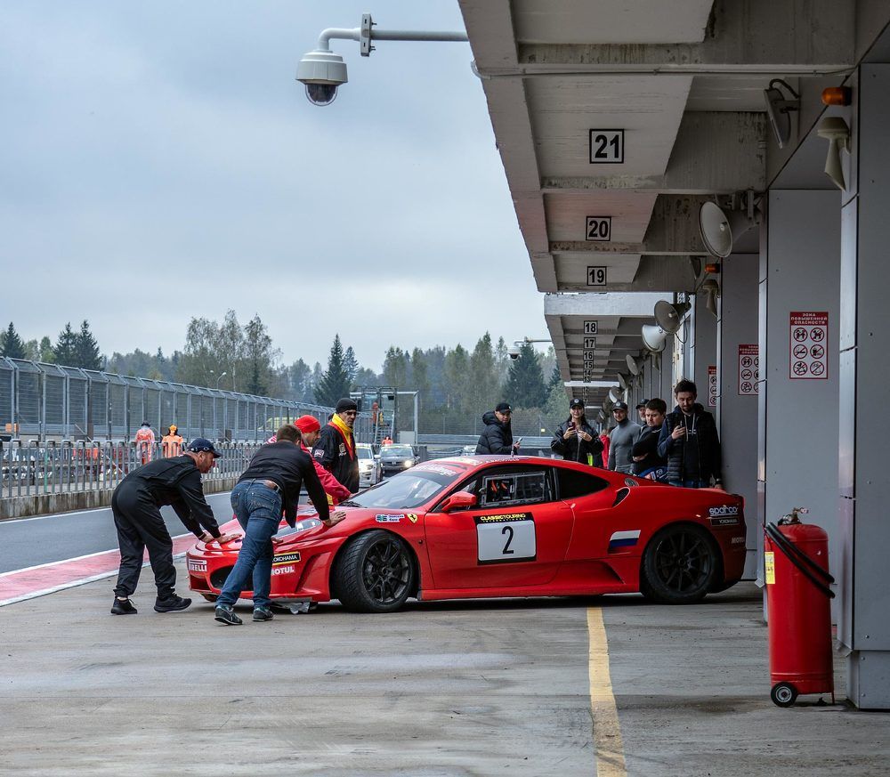 Photograph by Irina Ostapenko (Nepavlova)