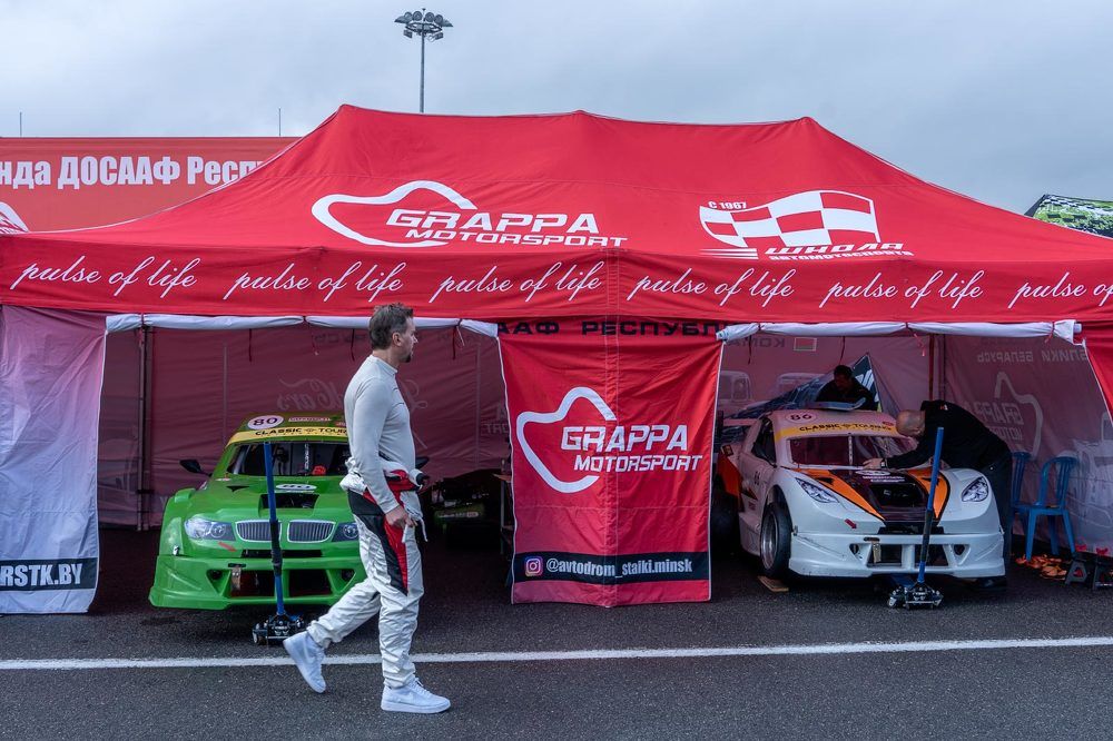 Photograph by Irina Ostapenko (Nepavlova)