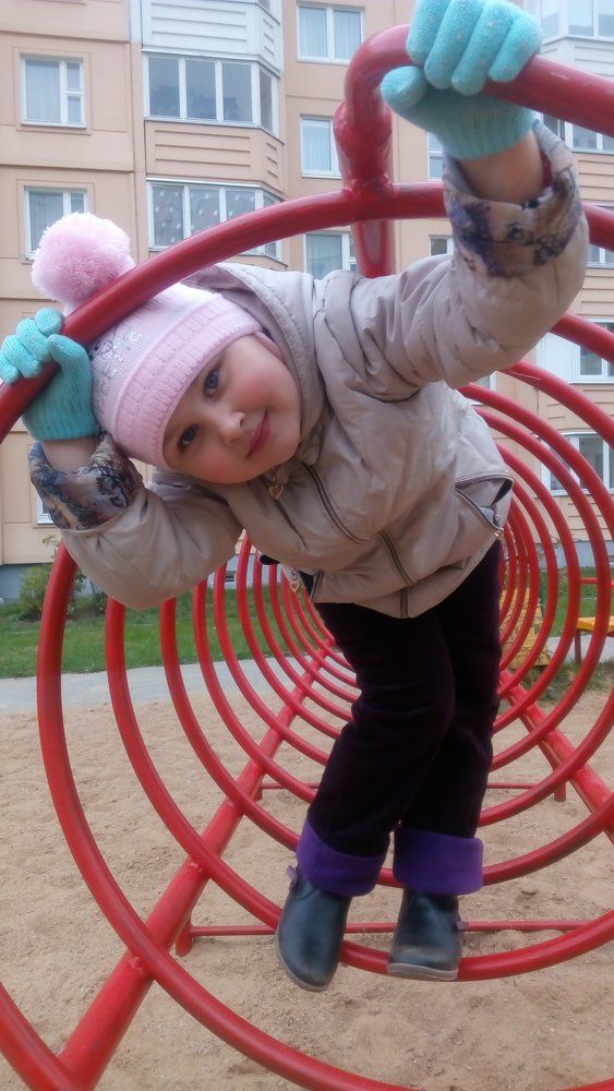 Photo #1110980