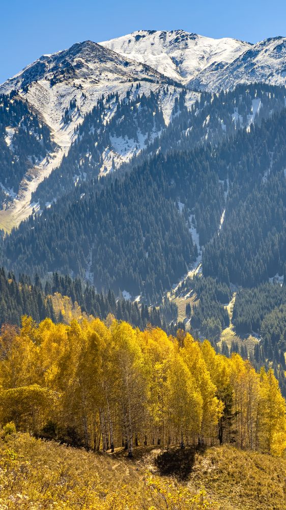 Осень в горах