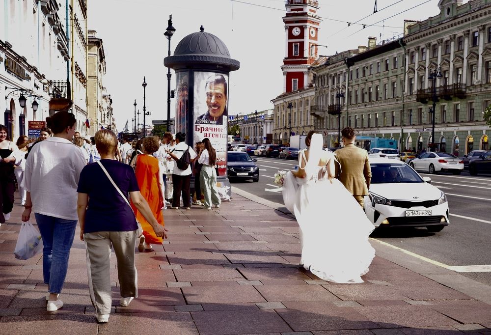 Photograph by Yana Egorova