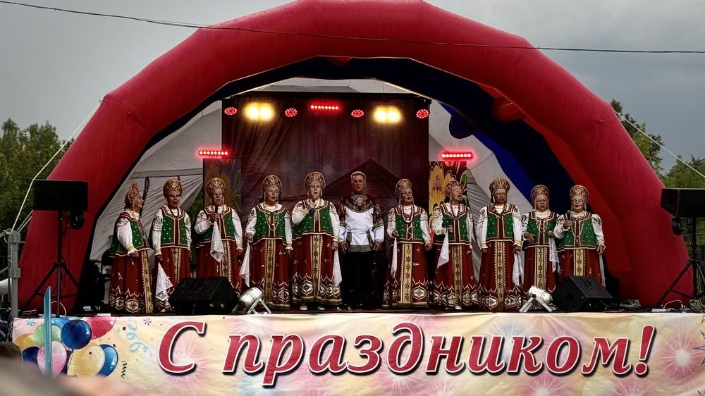 Photograph by Светлана Родионова