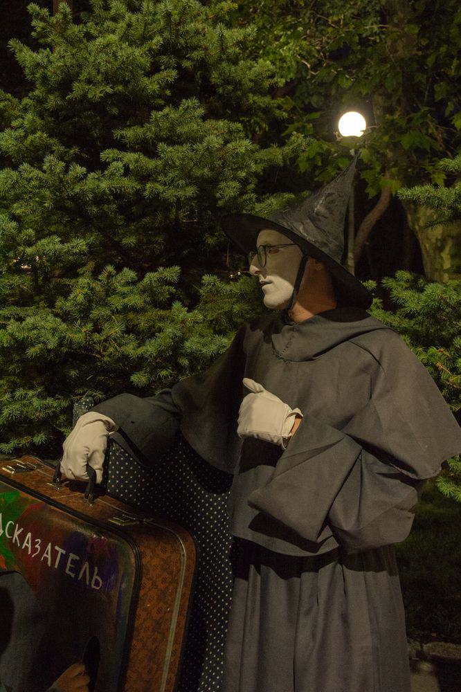 Photograph by Ольга Салтыкова