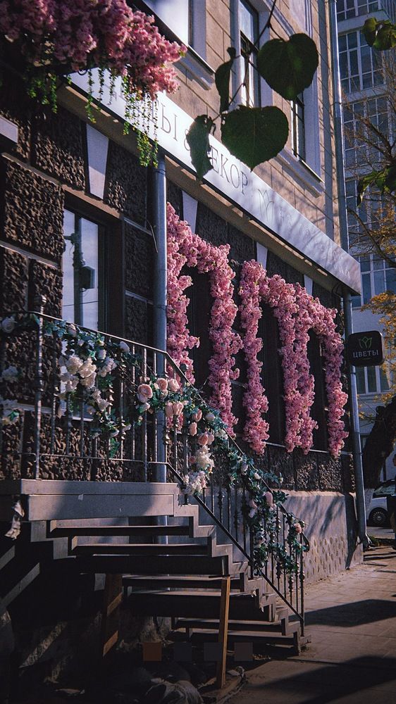 Photograph by Илья Юриков