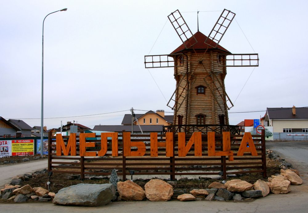 Фотография автора Nelya  Lysenko