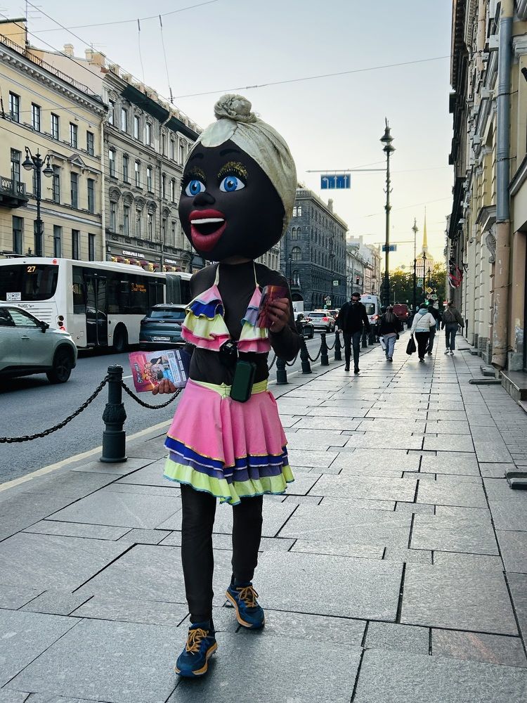 Photograph by Елена Маркова