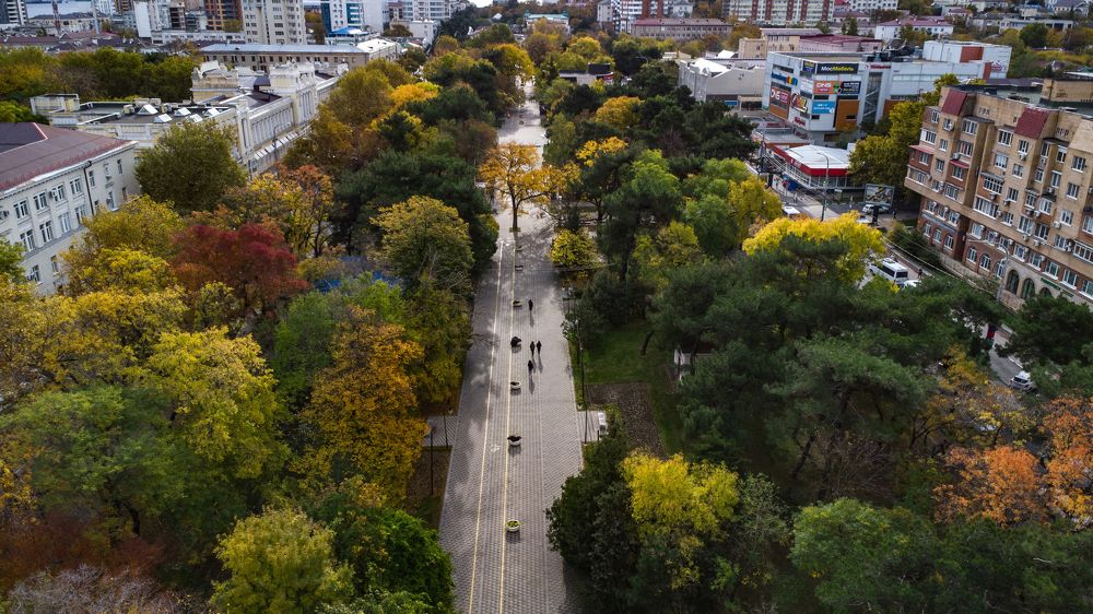 Городская осень