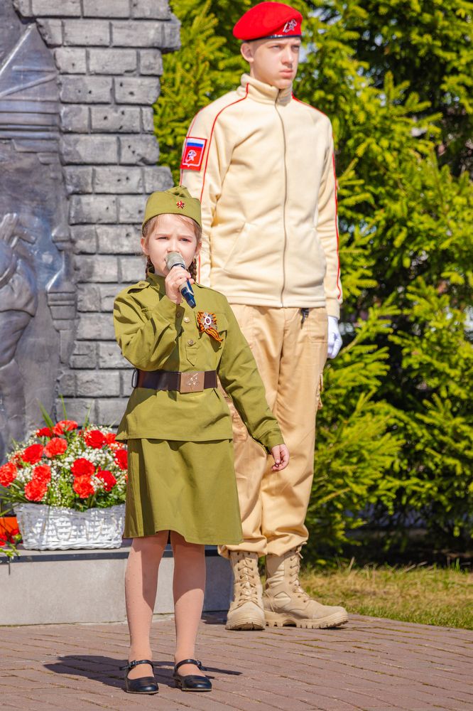 Photograph by Князев Сергей