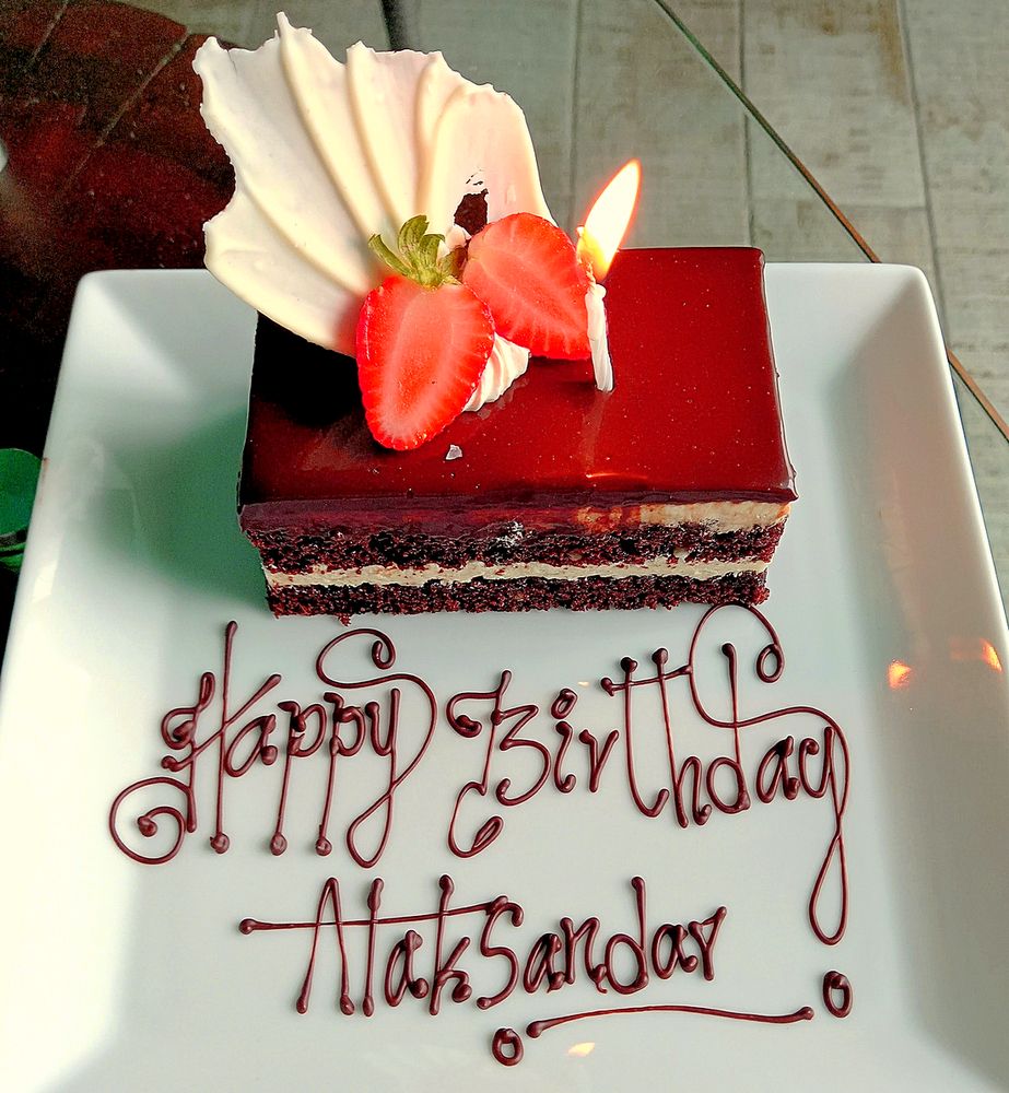 Тортик на день рождение