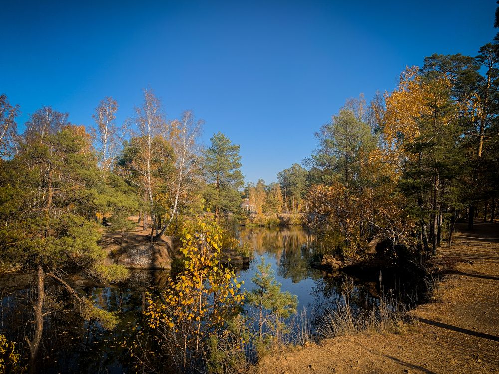 Photograph by Анна Потапова