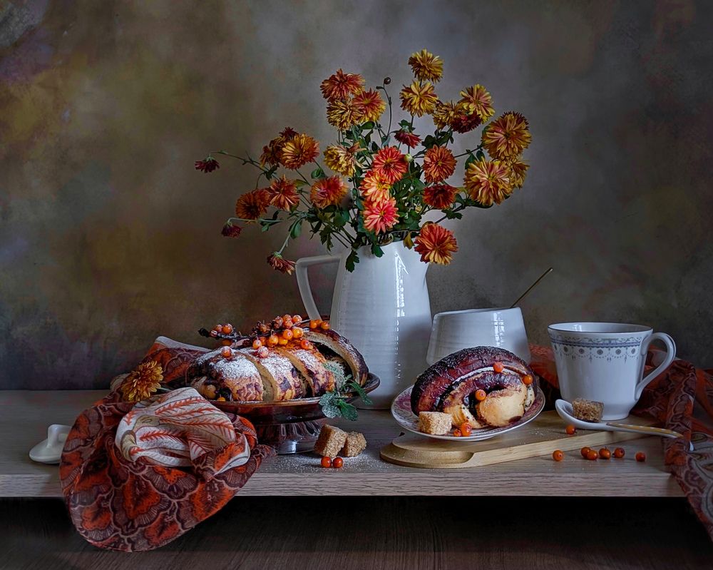 Вкус Осени!