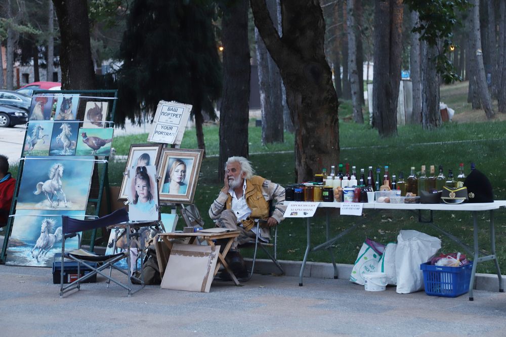Photograph by Татьяна Алексеева
