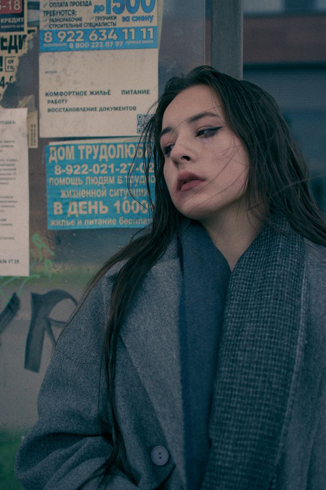 Photograph by Владислав Глинов