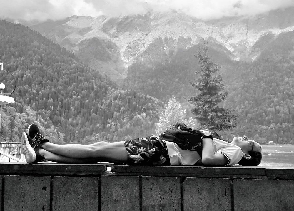 Умиротворение