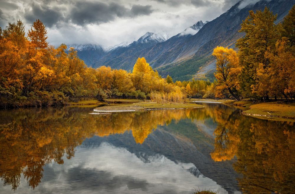 Осенние грёзы...