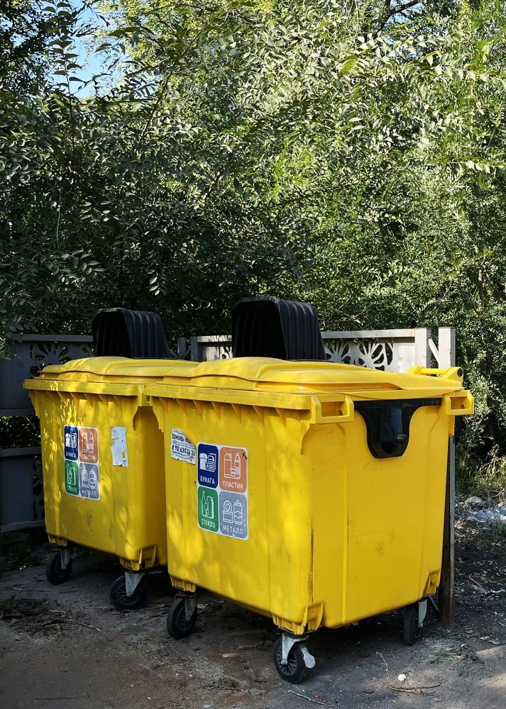 Photograph by Nadya Sterligova