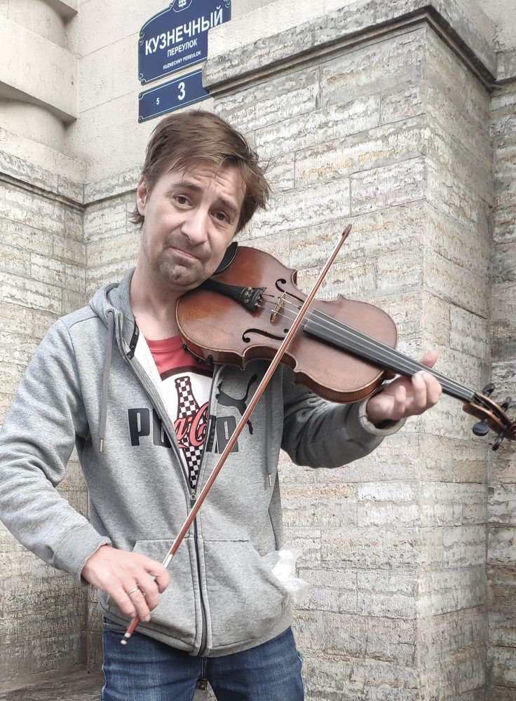 Photograph by Светлана Захарова