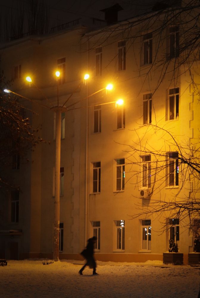 Photograph by Sergey Kovalenko