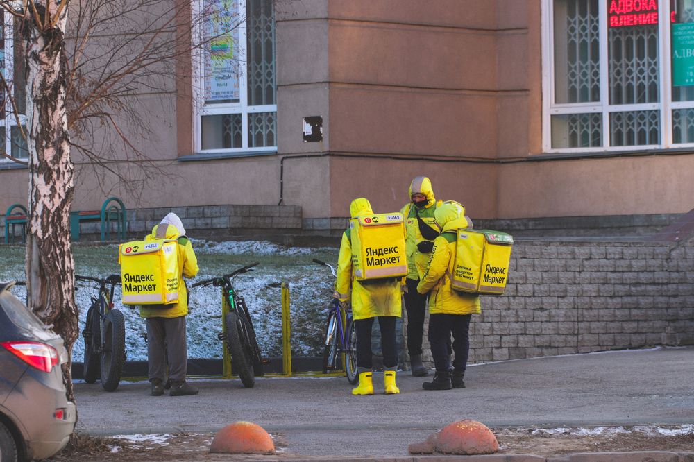 Photograph by Евгения Сенченко