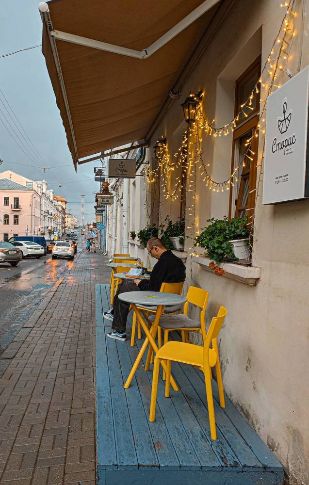 Photograph by Наталья Алехина