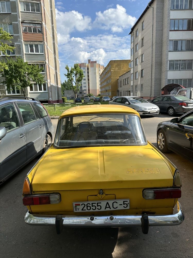 Photograph by Наумова Татьяна