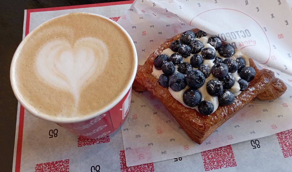 Photograph by Boris Butianov