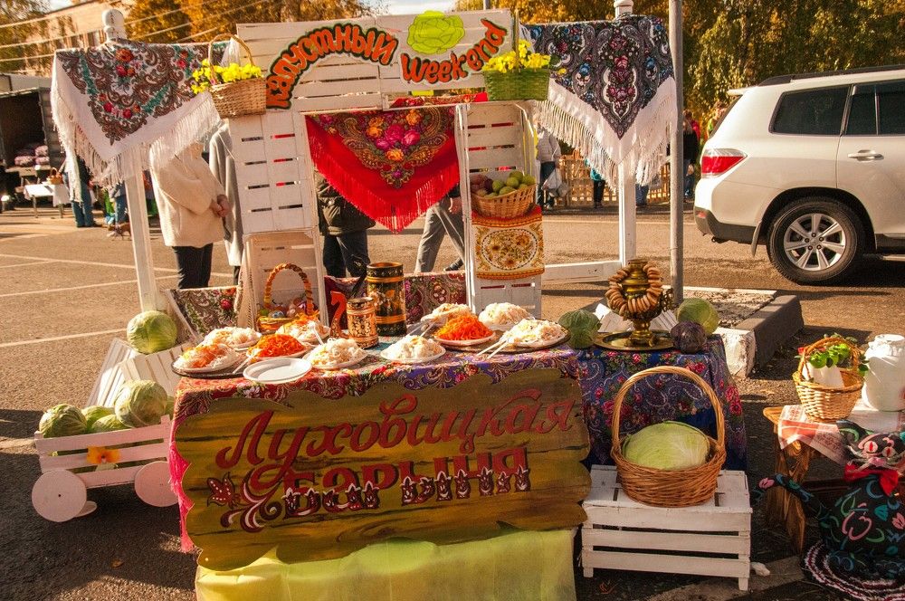 Photograph by Константин