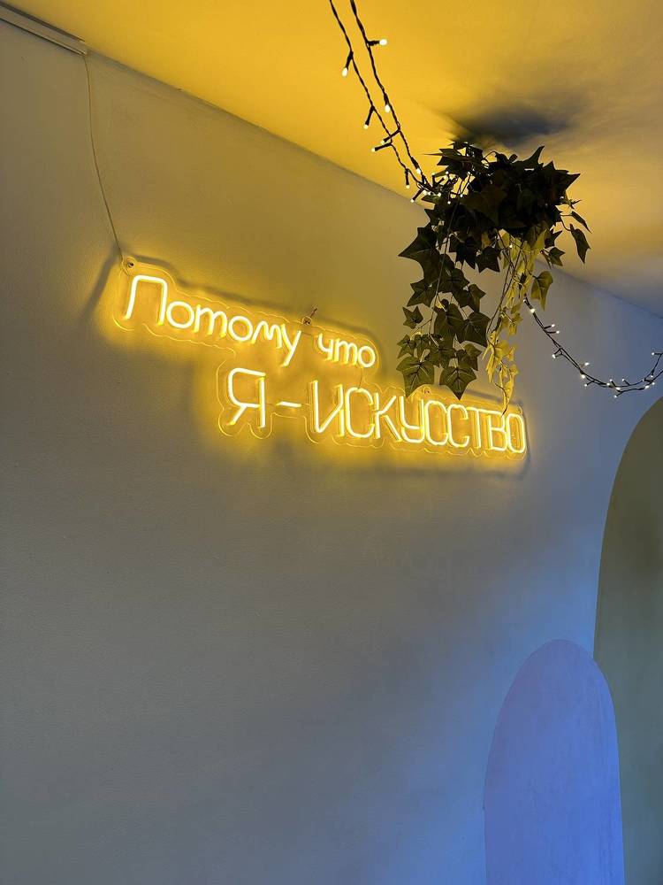 Photograph by Екатерина Балакина