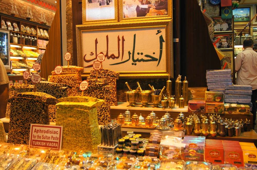 Photograph by Светлана Стрельцова