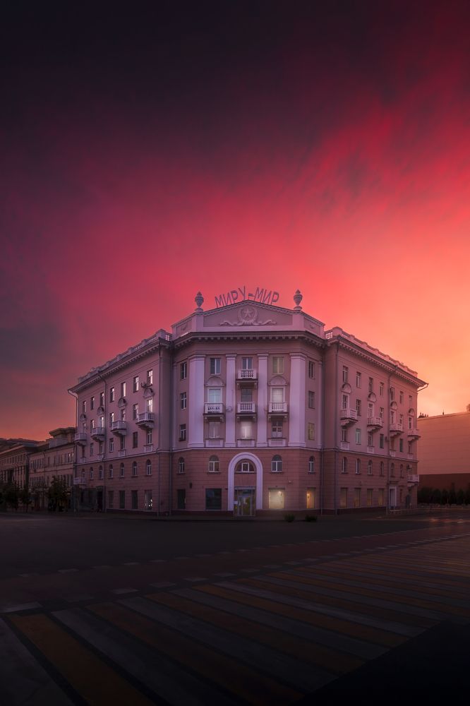 Фотография автора Bushmakin Egor