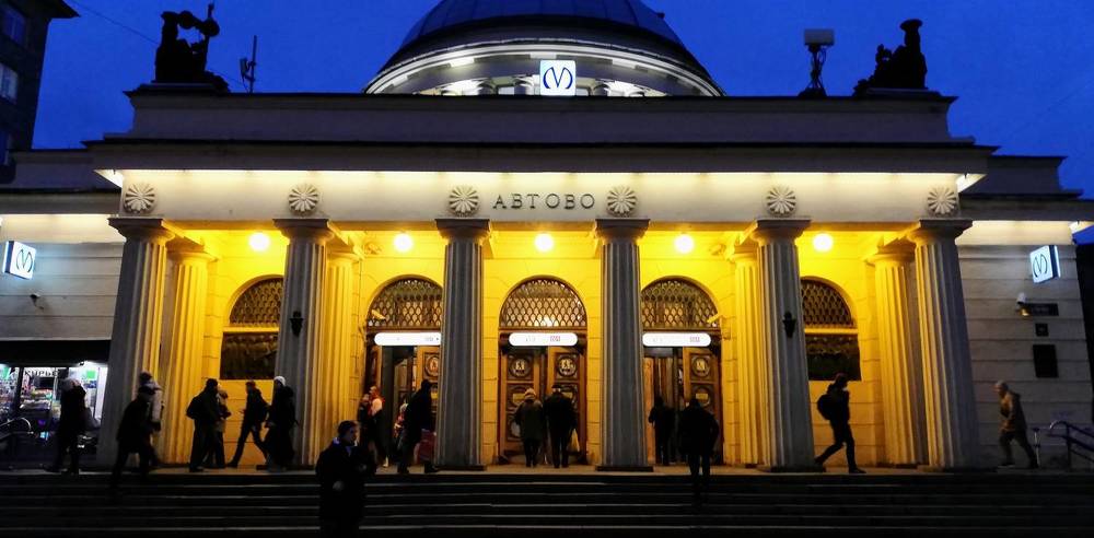 Photograph by Лариса Неудачина