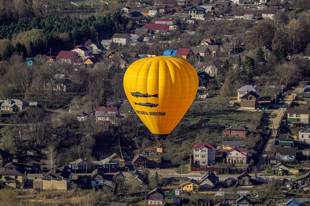 Photograph by Алфия Бугакова