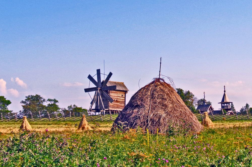 Солнечный день.