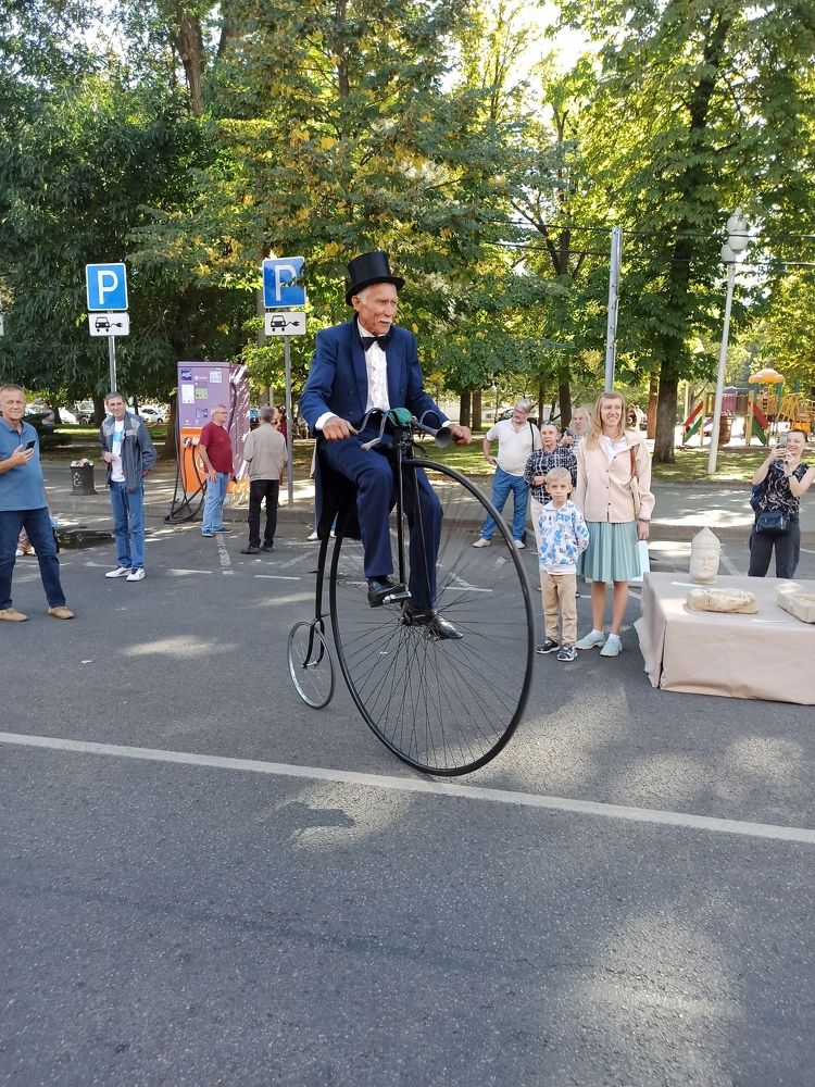 Городской артефакт
