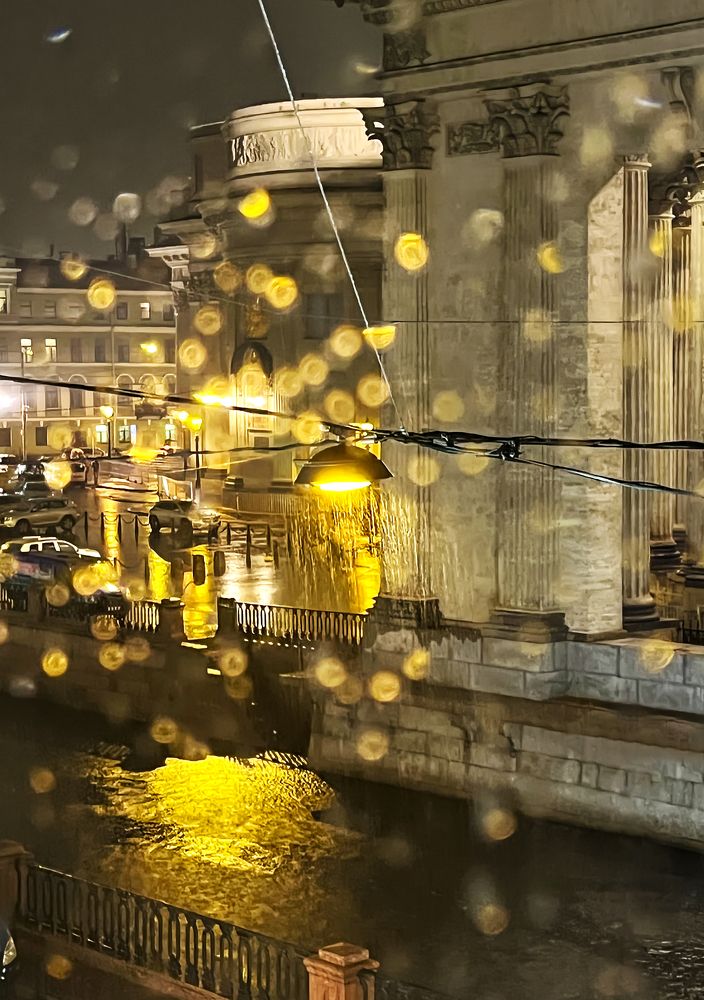 Photograph by Наталья Суслова