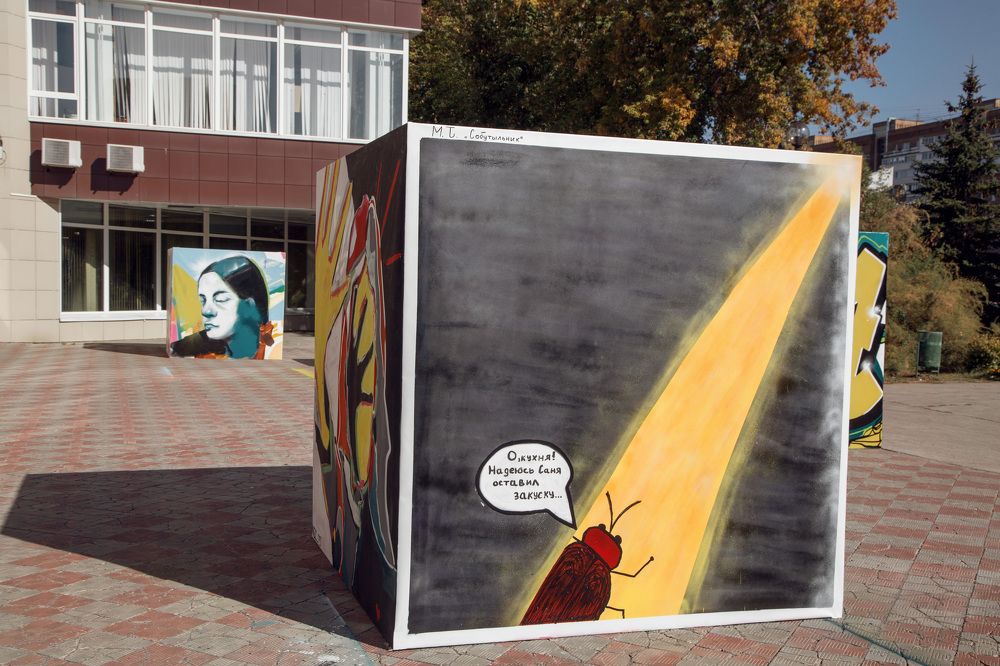 Photograph by Ольга