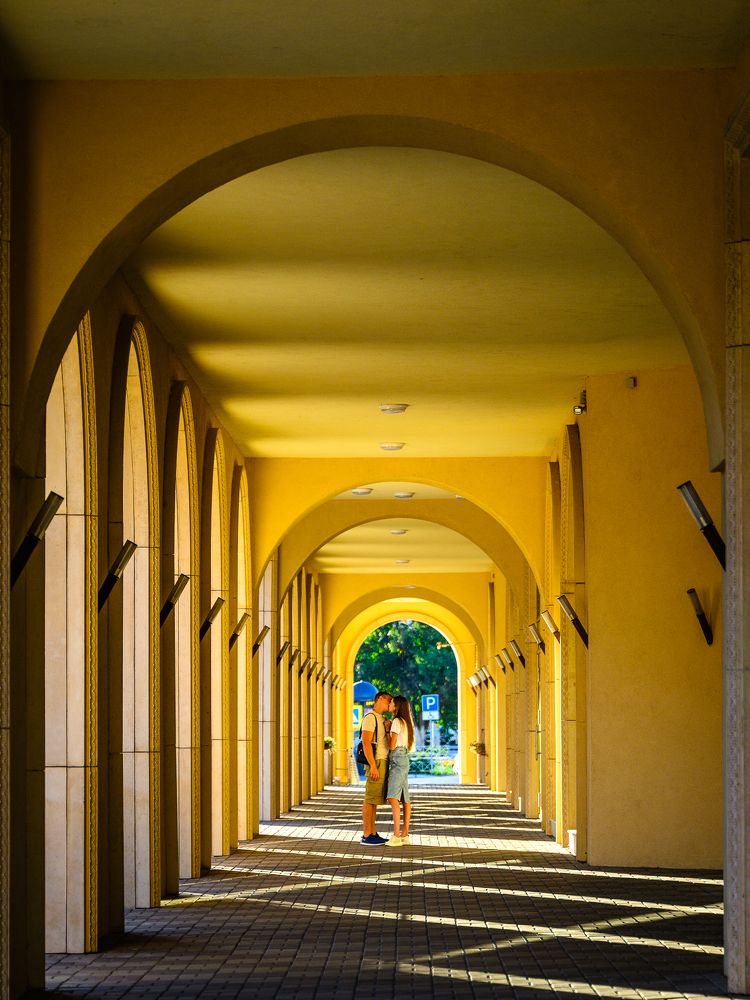 Солнечная любовь