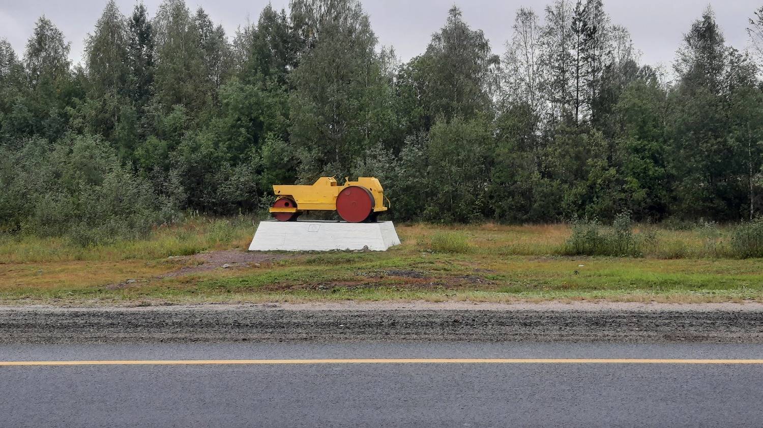 Photo #11127261