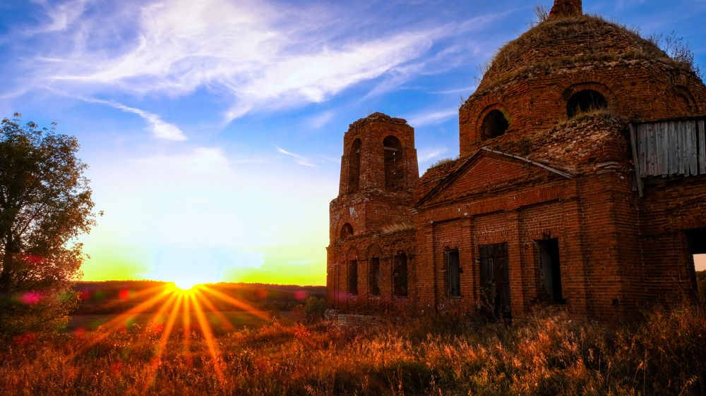 Photograph by Александр Елизаров