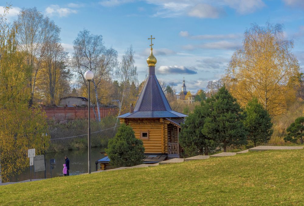 краски осени